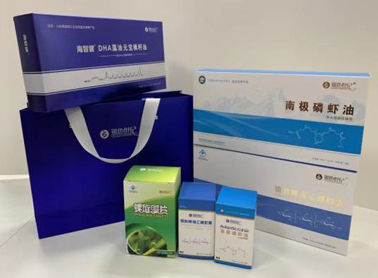 石峰包装盒定制